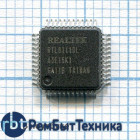 Контроллер RTL8111DL