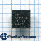 TPS51220A