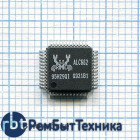 Контроллер ALC662