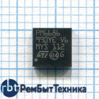 PM6686TR