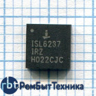 ISL6237 IRZ
