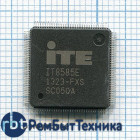 Контроллер IT8585E-FXS