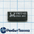 Микросхема RTM875T-605