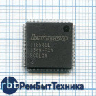 Мультиконтроллер IT8586E FXA