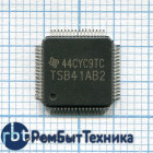Микросхема TI TSB41AB2
