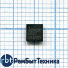 Микросхема Intersil ISL62392CIRTZ