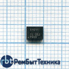Микросхема Texas Instruments TPS51511