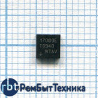 Микросхема Maxim Integrated MAX17000E