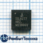 Микросхема Intersil ISL6277HRZ