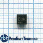 Контроллер BQ24296M