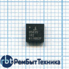 Контроллер ISL95835IRZ