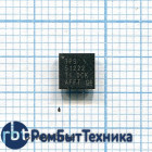 Микросхема TPS51222