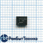 Микросхема TPS51362