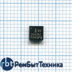 Микросхема ISL8014AIRZ