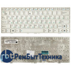 Клавиатура для ноутбука Asus Eee PC 1000 1000H 1000HD белая