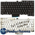 Клавиатура для ноутбука Dell Latitude E5400 E6400 черная