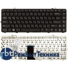 Клавиатура для ноутбука Dell Studio 1535 1536 1537 черная