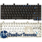 Клавиатура для ноутбука HP Pavilion DV4000 DV4100 DV4200 DV4300 DV4400 черная