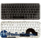 Клавиатура для ноутбука HP Pavilion dm3 dm3-1000 черная с серой рамкой