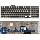 Клавиатура для ноутбука Sony Vaio VPC-F11 VPC-F12 VPC-F13 черная с серебристой рамкой, с подсветкой