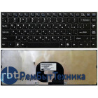 Клавиатура для ноутбука Sony Vaio VPC-Y черная с черной рамкой