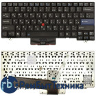 Клавиатура для ноутбука Lenovo ThinkPad SL410 SL510 L420 L410 L510 L412 L512 L520 L421 черная