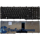 Клавиатура для ноутбука Toshiba Satellite C650 C660 L650 L670 L750 L750D L755 L775 черная