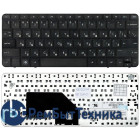 Клавиатура для ноутбука HP Compaq Mini CQ10 110-3000 110-3100 черная
