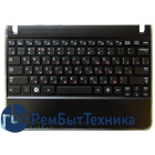 Клавиатура для ноутбука Samsung N210 N220 топ-панель черная