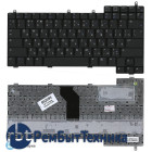 Клавиатура для ноутбука HP Compaq Presario 2100 черная