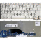 Клавиатура для ноутбука Lenovo IdeaPad S12 белая