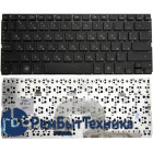 Клавиатура для ноутбука HP Compaq Mini 5101 5102 5103 2150 черная