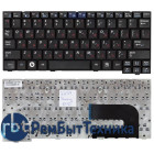 Клавиатура для ноутбука Samsung NC10 N110 N130 N127 N140 черная