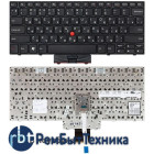 Клавиатура для ноутбука Lenovo ThinkPad Edge E10 X100 X100E X120E черная с указателем