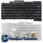 Клавиатура для ноутбука Dell Latitude D620 D630 D820 D830 черная с указателем
