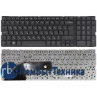 Клавиатура для ноутбука HP Probook 4520S 4525s черная