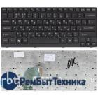 Клавиатура для ноутбука Sony Vaio VGN-CR черная