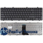 Клавиатура для ноутбука Dell Inspiron 1564 черная