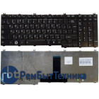 Клавиатура для ноутбука Toshiba Satellite A500 L350 L500 L505 F501 P200 P300 P500 черная глянцевая