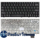 Клавиатура для ноутбука Asus U5 U5F U5A U5S черная
