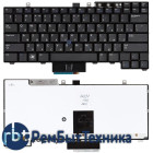 Клавиатура для ноутбука Dell Latitude E5400 E6410 E6400 черная с подсветкой и указателем