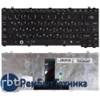 Клавиатура для ноутбука Toshiba U500 черная глянцевая
