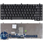 Клавиатура для ноутбука MSI Megabook VR330X VR330XB VR330 черная