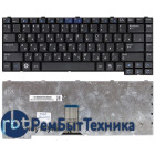 Клавиатура для ноутбука Samsung P460 черная