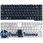 Клавиатура для ноутбука Samsung R410 R460 R453 R458 R408 R403 черная