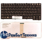 Клавиатура для ноутбука Fujitsu-Siemens Esprimo mobile V5505 V5555 V5515 V5545 V5535 черная
