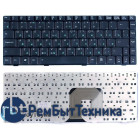 Клавиатура для ноутбука Asus U3 F9 F6 F6A F6E F6H F6S F6V F6Ve черная