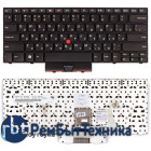 Клавиатура для ноутбука Lenovo ThinkPad Edge 13 E30 черная