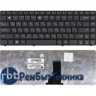 Клавиатура для ноутбука Asus N43 N43J N43JF N43JM N43JQ B43 B43E черная