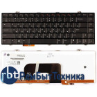 Клавиатура для ноутбука Dell Studio 14 14z 1440 1450 1457 черная с подсветкой